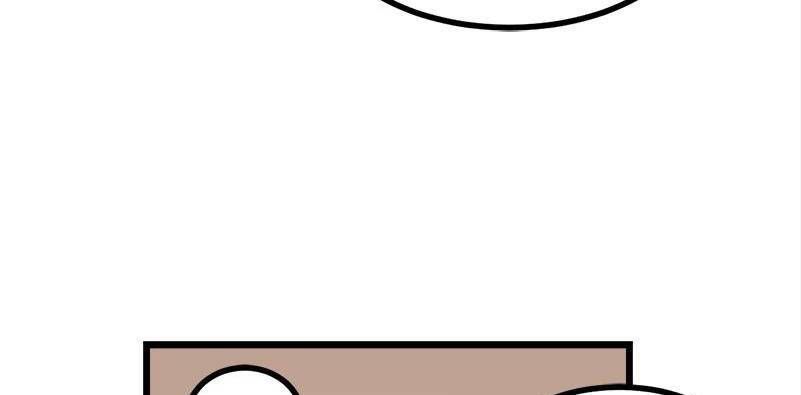 đọc truyện The Dungeon Master Chương 123 ảnh 84 tại Thiên Thai Truyện