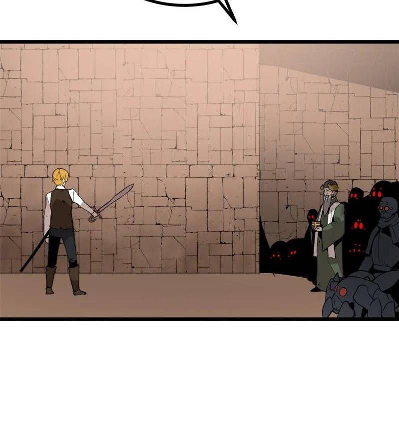 đọc truyện The Dungeon Master Chương 124 ảnh 14 tại Thiên Thai Truyện