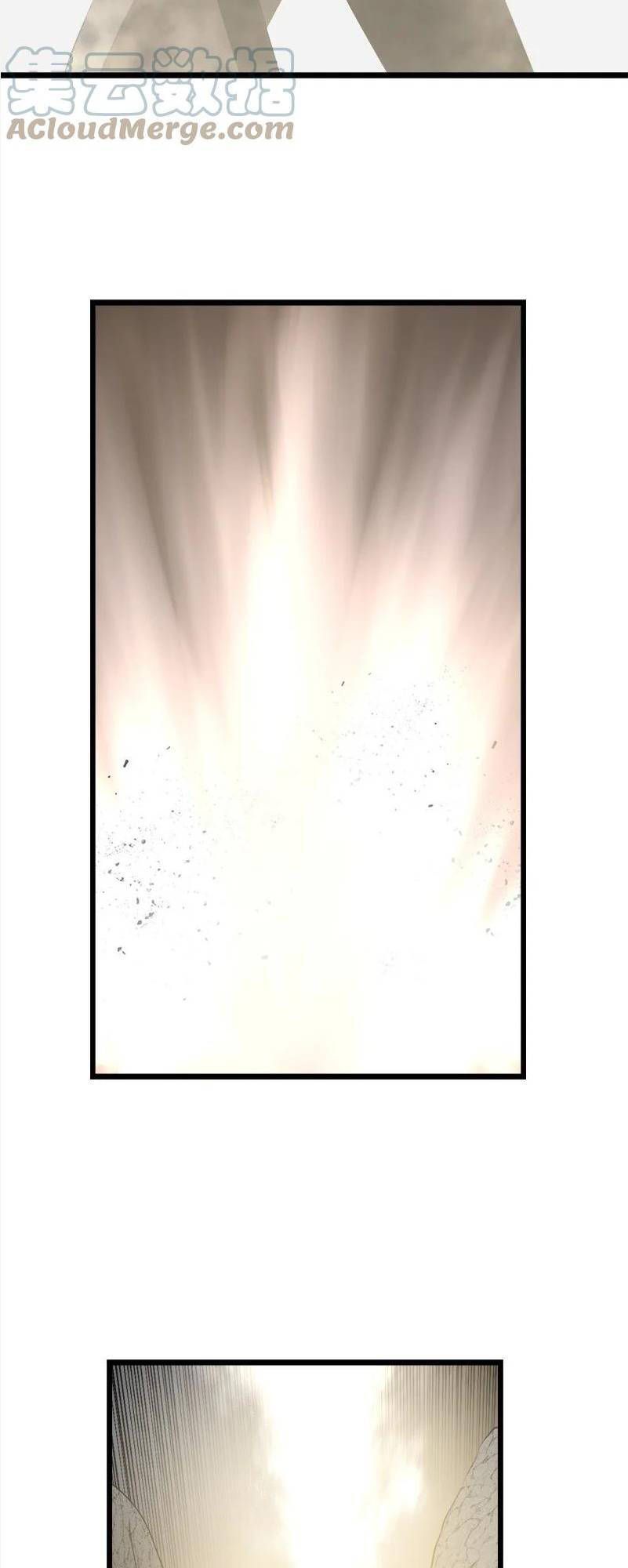 đọc truyện The Dungeon Master Chương 124 ảnh 42 tại Thiên Thai Truyện