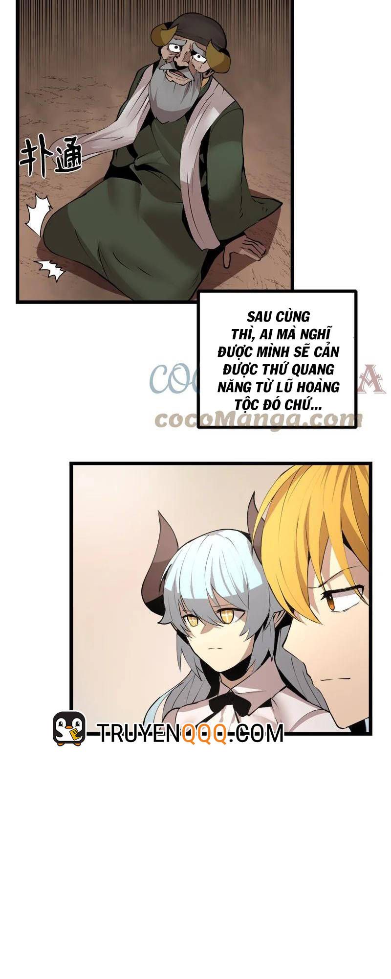 đọc truyện The Dungeon Master Chương 125 ảnh 18 tại Thiên Thai Truyện