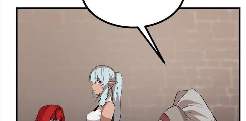 đọc truyện The Dungeon Master Chương 126.5 ảnh 65 tại Thiên Thai Truyện