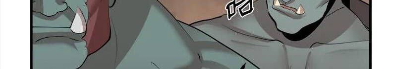 đọc truyện The Dungeon Master Chương 126.5 ảnh 84 tại Thiên Thai Truyện