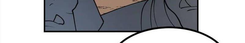 đọc truyện The Dungeon Master Chương 126.5 ảnh 94 tại Thiên Thai Truyện