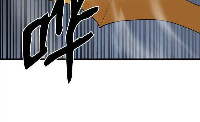 đọc truyện The Dungeon Master Chương 126 ảnh 30 tại Thiên Thai Truyện