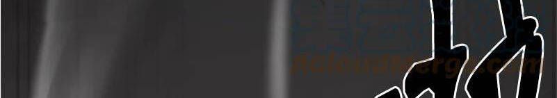 đọc truyện The Dungeon Master Chương 126 ảnh 33 tại Thiên Thai Truyện