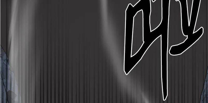 đọc truyện The Dungeon Master Chương 126 ảnh 34 tại Thiên Thai Truyện