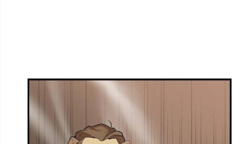 đọc truyện The Dungeon Master Chương 126 ảnh 37 tại Thiên Thai Truyện