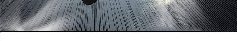 đọc truyện The Dungeon Master Chương 126 ảnh 53 tại Thiên Thai Truyện