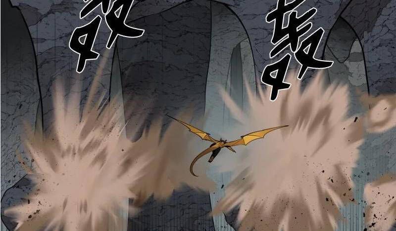 đọc truyện The Dungeon Master Chương 126 ảnh 57 tại Thiên Thai Truyện