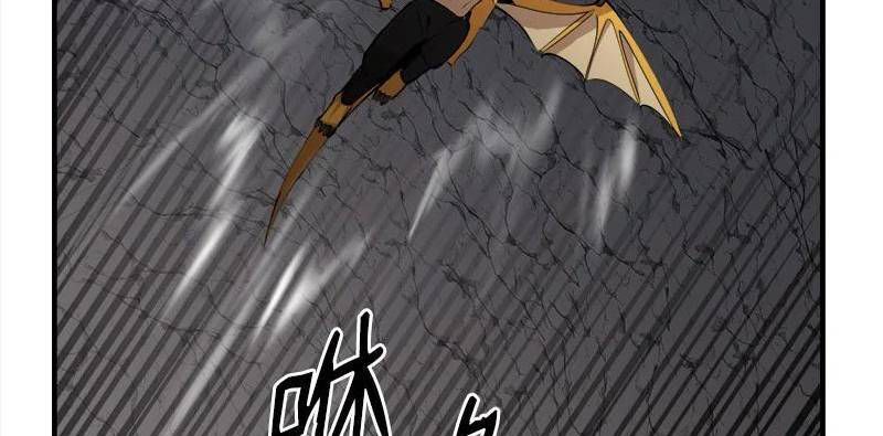 đọc truyện The Dungeon Master Chương 126 ảnh 64 tại Thiên Thai Truyện