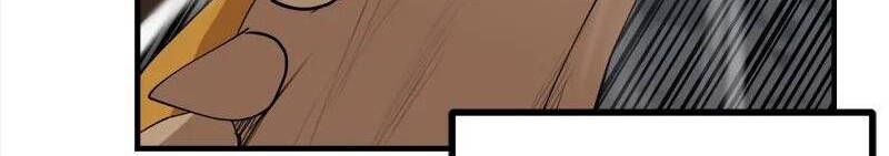 đọc truyện The Dungeon Master Chương 126 ảnh 68 tại Thiên Thai Truyện