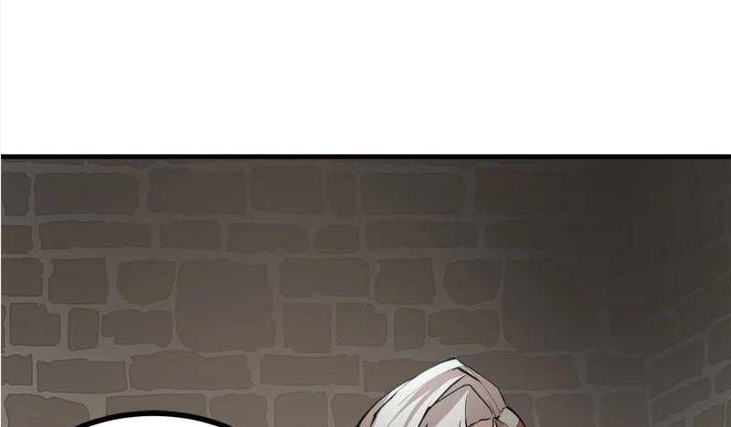 đọc truyện The Dungeon Master Chương 126 ảnh 86 tại Thiên Thai Truyện