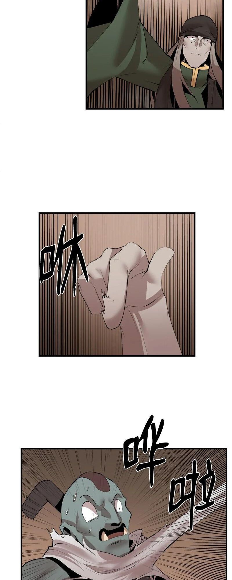 đọc truyện The Dungeon Master Chương 127 ảnh 36 tại Thiên Thai Truyện