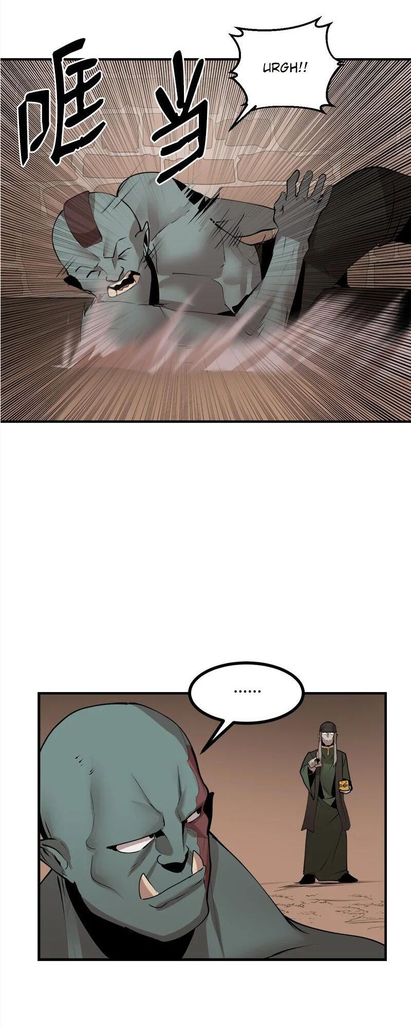 đọc truyện The Dungeon Master Chương 127 ảnh 39 tại Thiên Thai Truyện