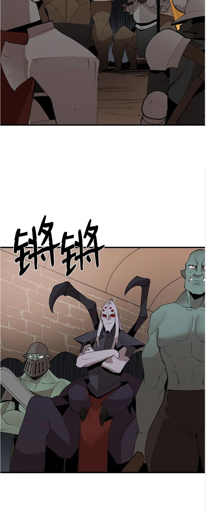 đọc truyện The Dungeon Master Chương 128 ảnh 11 tại Thiên Thai Truyện