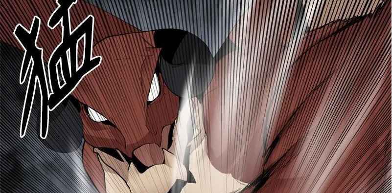 đọc truyện The Dungeon Master Chương 129 ảnh 19 tại Thiên Thai Truyện