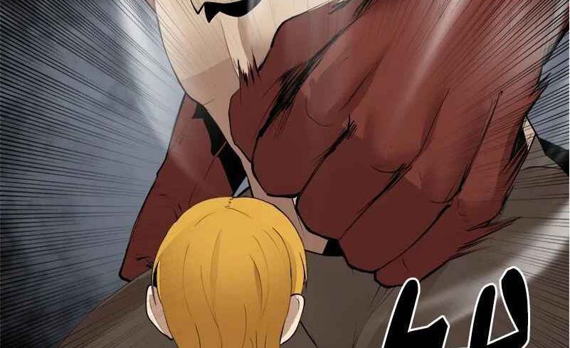 đọc truyện The Dungeon Master Chương 129 ảnh 20 tại Thiên Thai Truyện