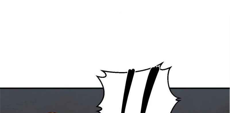 đọc truyện The Dungeon Master Chương 129 ảnh 4 tại Thiên Thai Truyện