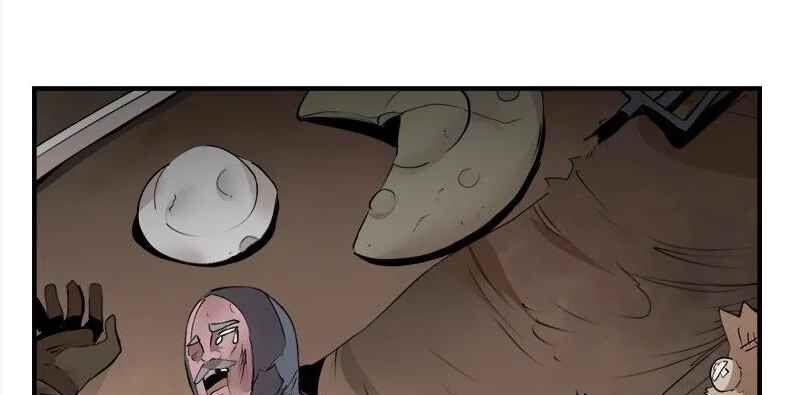 đọc truyện The Dungeon Master Chương 129 ảnh 41 tại Thiên Thai Truyện