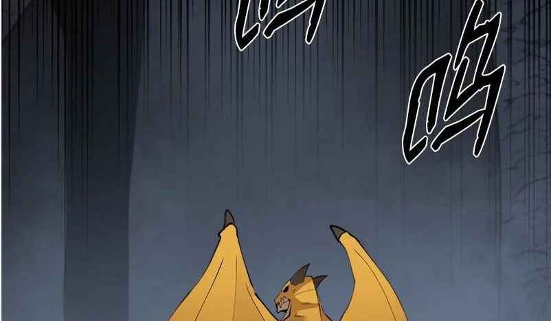 đọc truyện The Dungeon Master Chương 129 ảnh 49 tại Thiên Thai Truyện