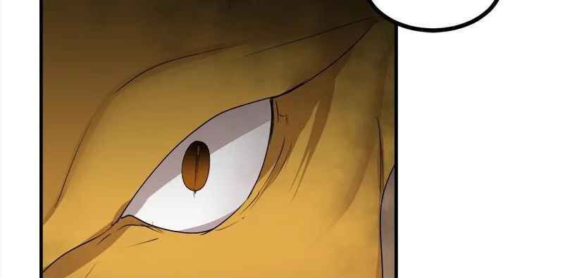 đọc truyện The Dungeon Master Chương 129 ảnh 66 tại Thiên Thai Truyện