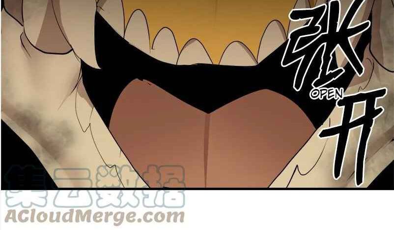 đọc truyện The Dungeon Master Chương 129 ảnh 69 tại Thiên Thai Truyện