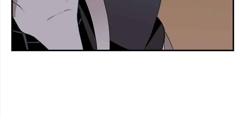 đọc truyện The Dungeon Master Chương 129 ảnh 81 tại Thiên Thai Truyện