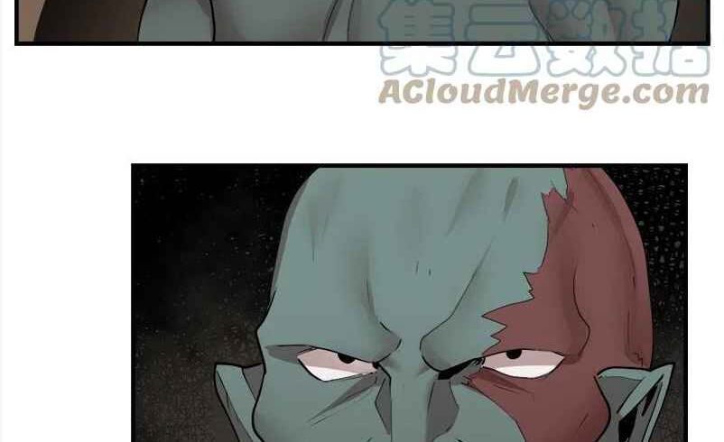 đọc truyện The Dungeon Master Chương 129 ảnh 87 tại Thiên Thai Truyện