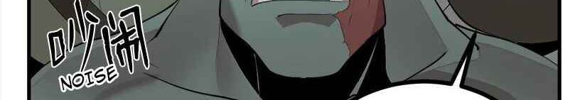 đọc truyện The Dungeon Master Chương 129 ảnh 100 tại Thiên Thai Truyện