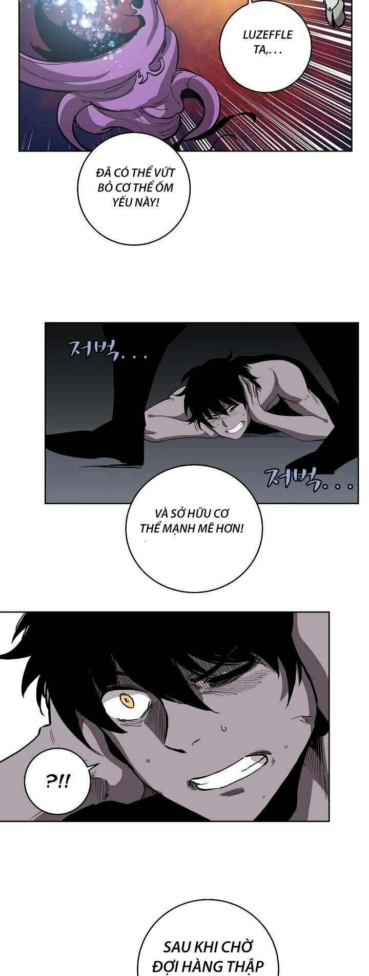 đọc truyện The Dungeon Master Chương 13 ảnh 29 tại Thiên Thai Truyện