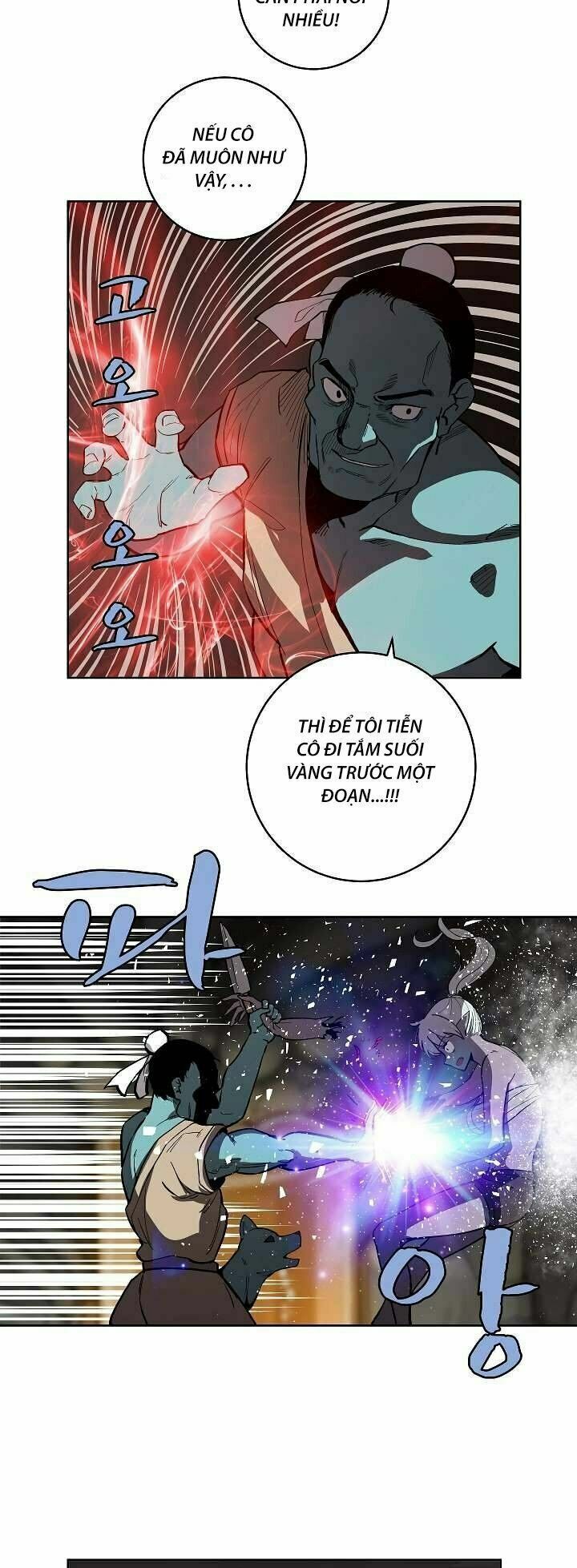 đọc truyện The Dungeon Master Chương 14 ảnh 15 tại Thiên Thai Truyện