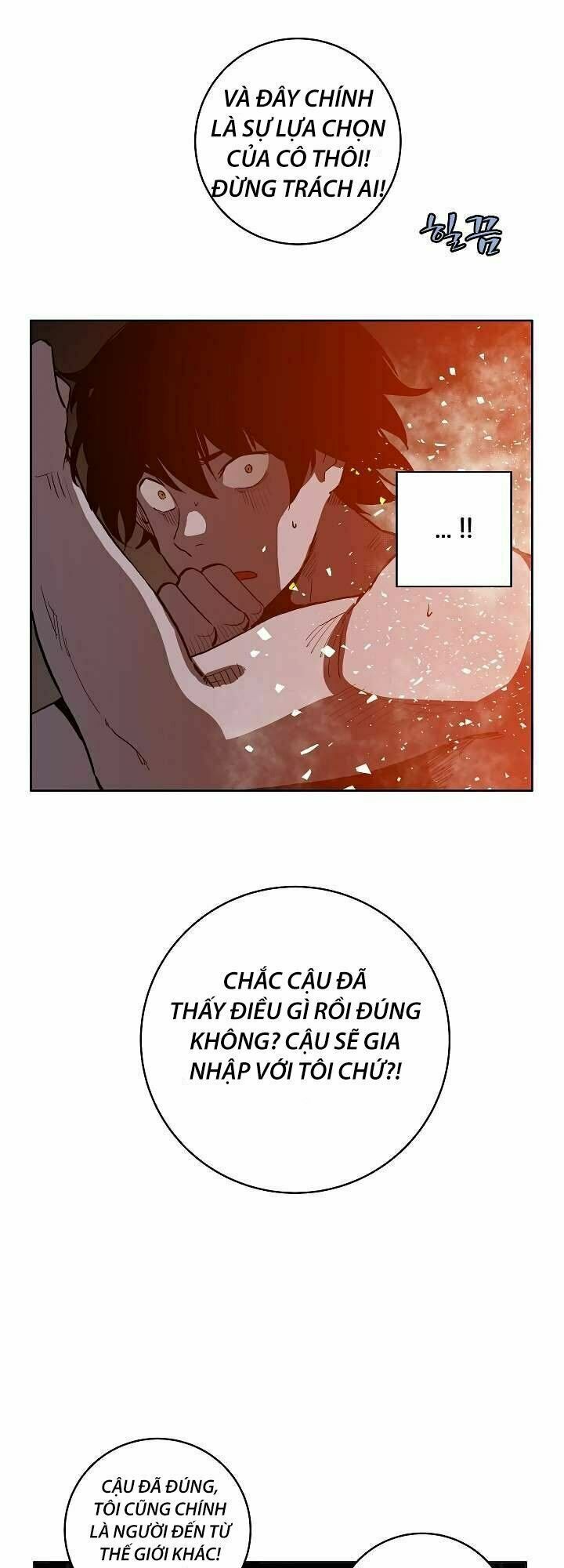 đọc truyện The Dungeon Master Chương 14 ảnh 17 tại Thiên Thai Truyện