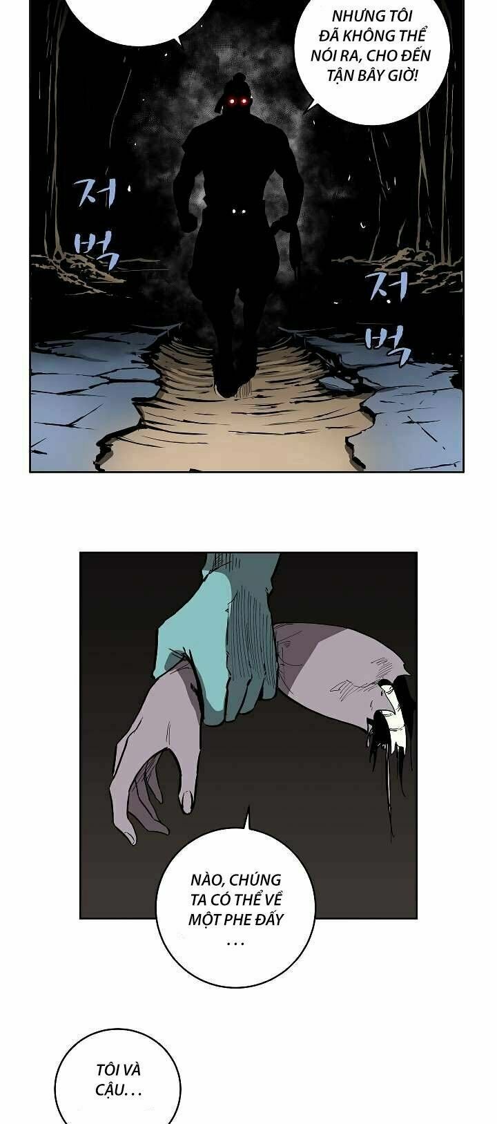 đọc truyện The Dungeon Master Chương 14 ảnh 18 tại Thiên Thai Truyện