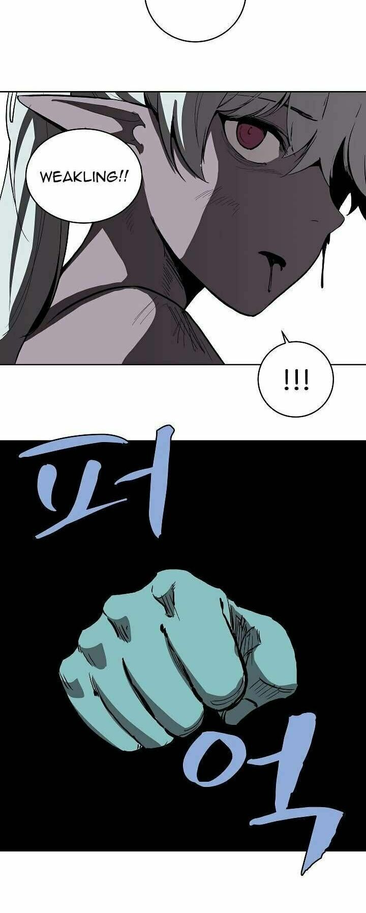 đọc truyện The Dungeon Master Chương 14 ảnh 30 tại Thiên Thai Truyện