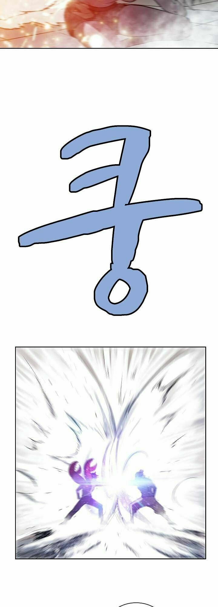 đọc truyện The Dungeon Master Chương 15 ảnh 27 tại Thiên Thai Truyện