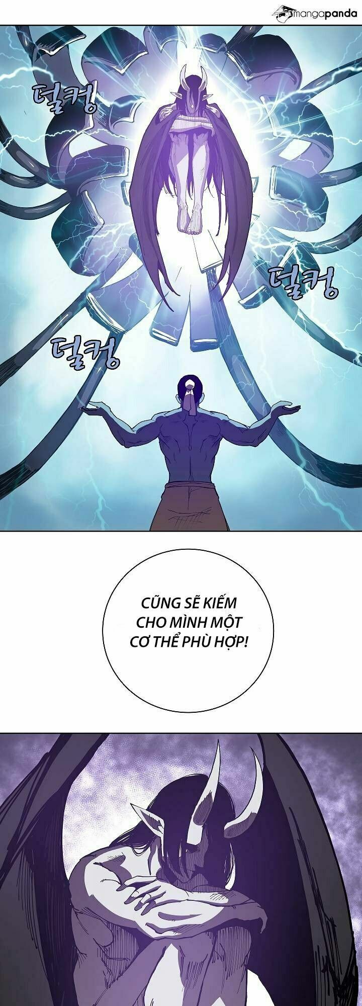 đọc truyện The Dungeon Master Chương 15 ảnh 37 tại Thiên Thai Truyện