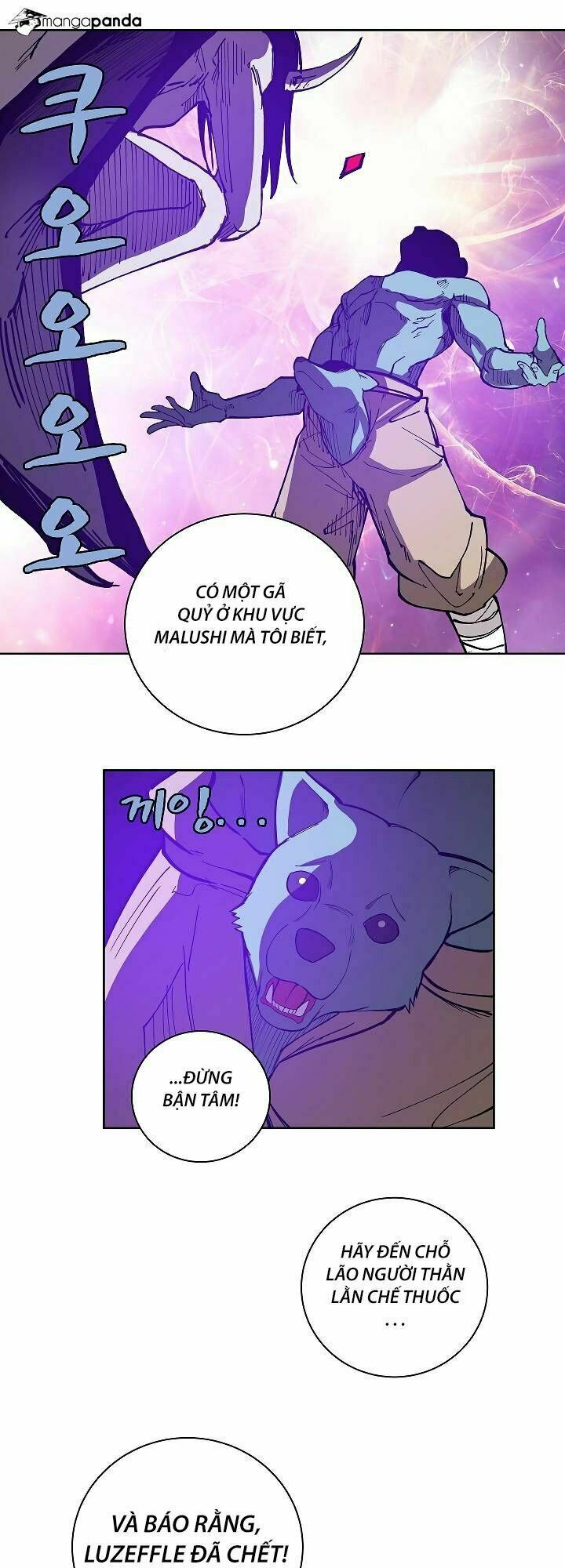 đọc truyện The Dungeon Master Chương 16 ảnh 12 tại Thiên Thai Truyện