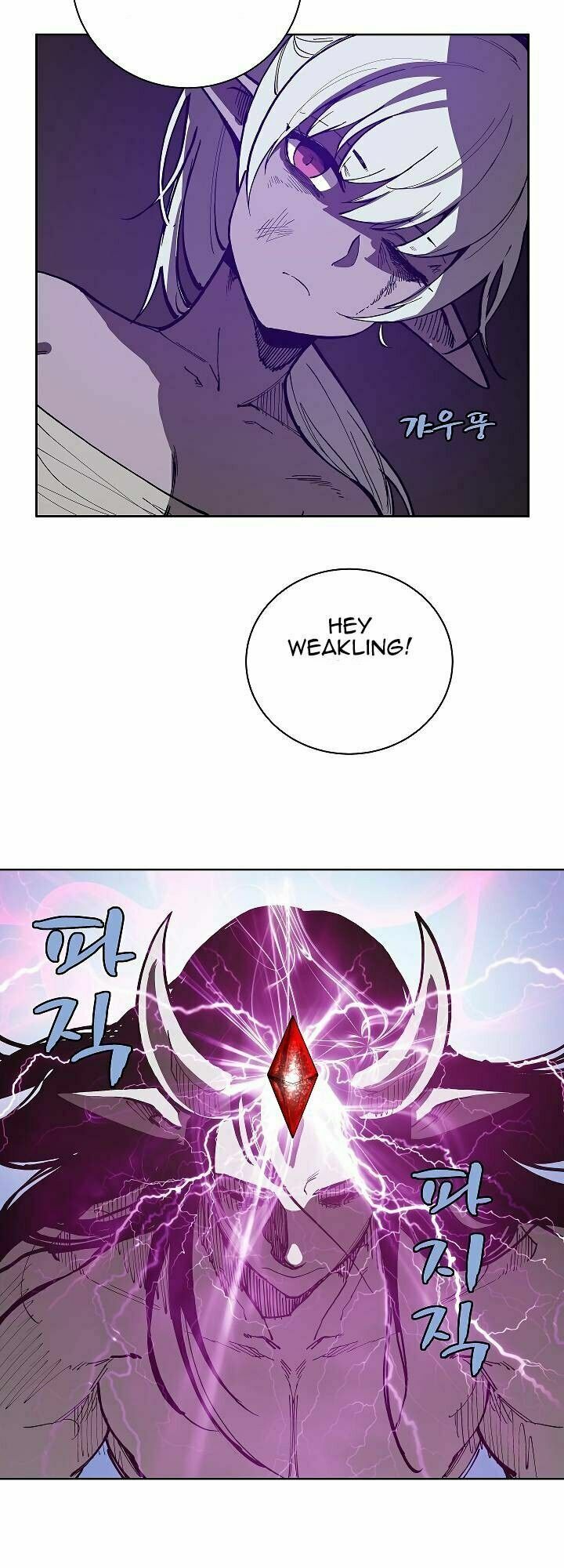 đọc truyện The Dungeon Master Chương 16 ảnh 13 tại Thiên Thai Truyện