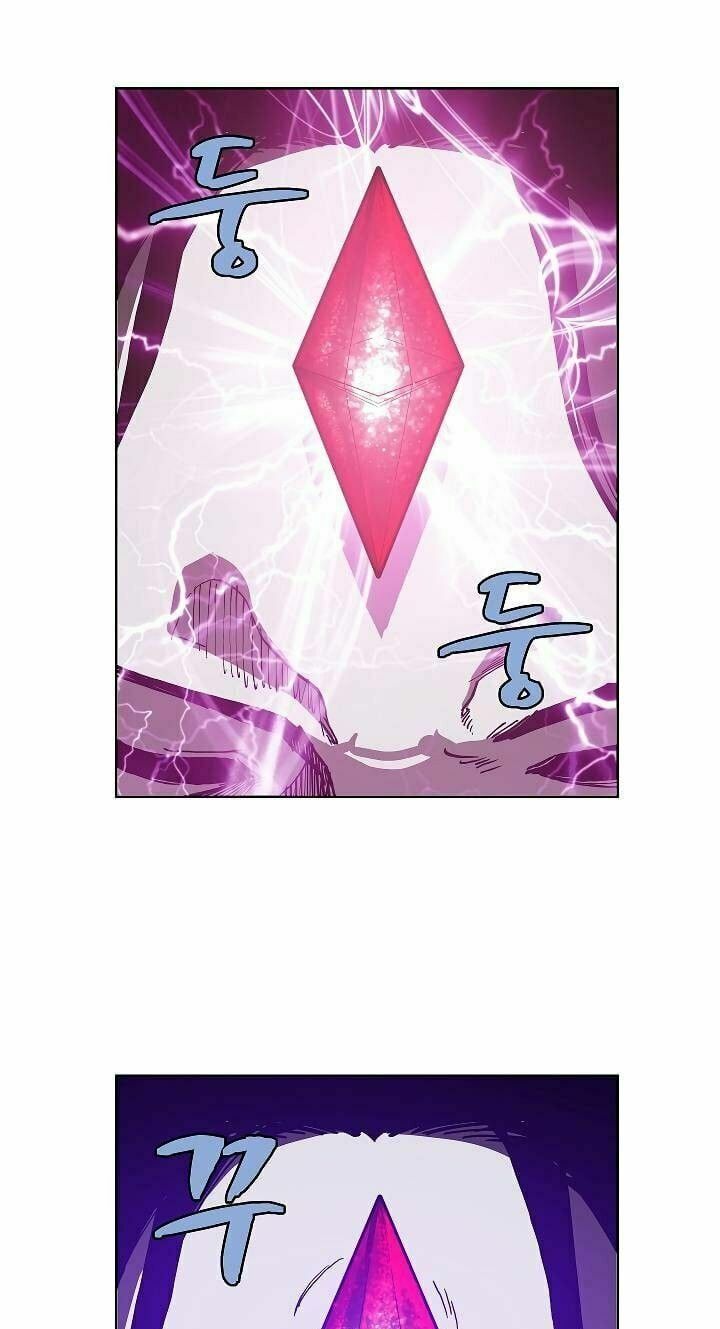 đọc truyện The Dungeon Master Chương 16 ảnh 14 tại Thiên Thai Truyện