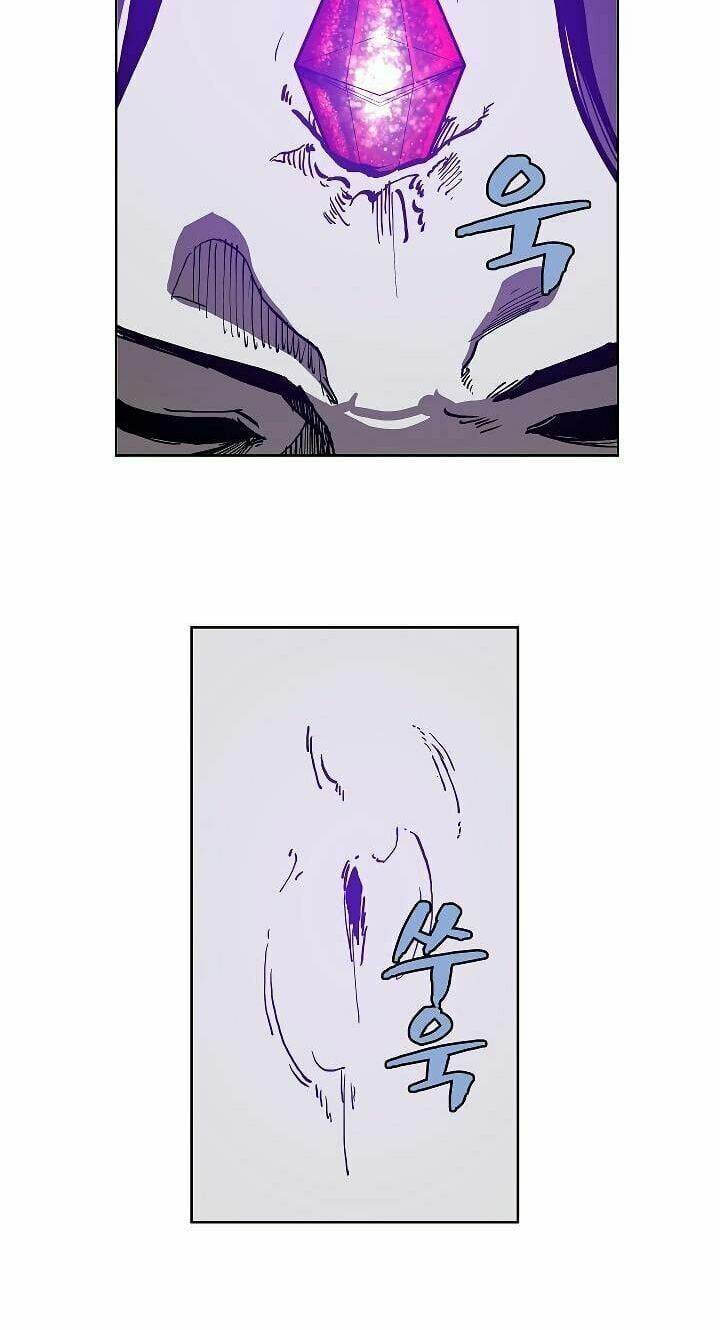 đọc truyện The Dungeon Master Chương 16 ảnh 15 tại Thiên Thai Truyện