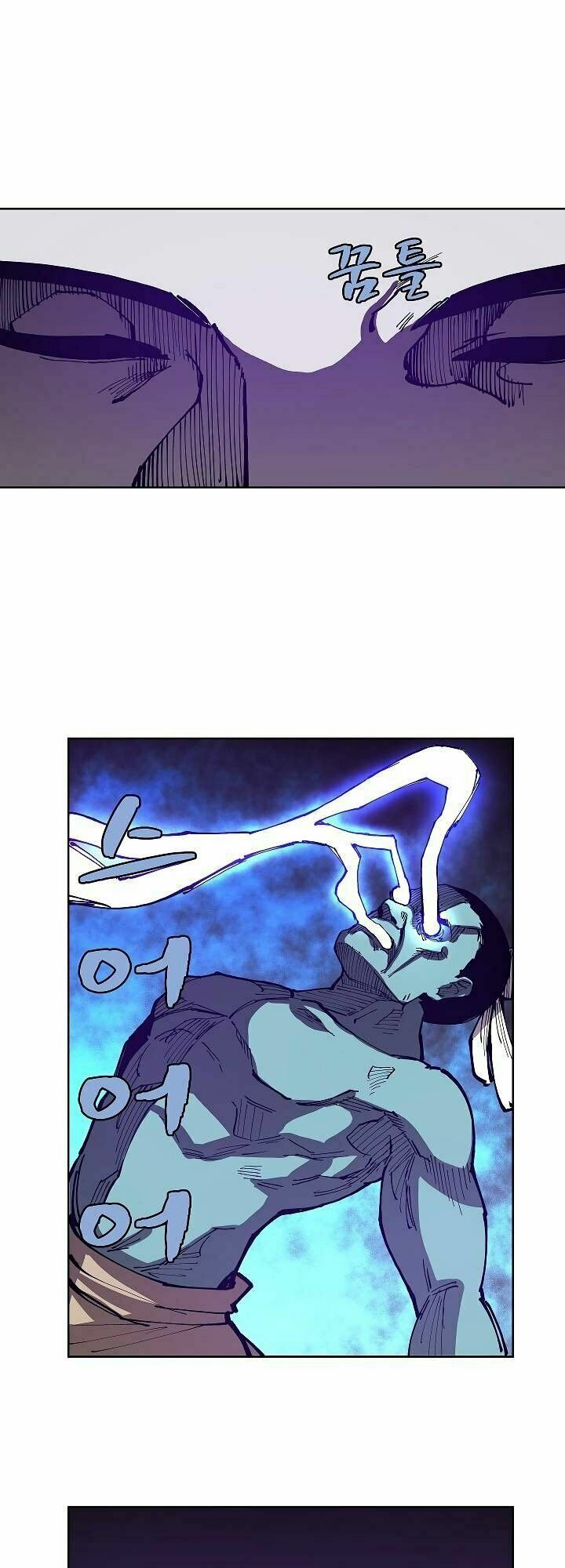 đọc truyện The Dungeon Master Chương 16 ảnh 16 tại Thiên Thai Truyện