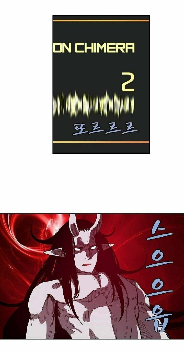 đọc truyện The Dungeon Master Chương 16 ảnh 23 tại Thiên Thai Truyện