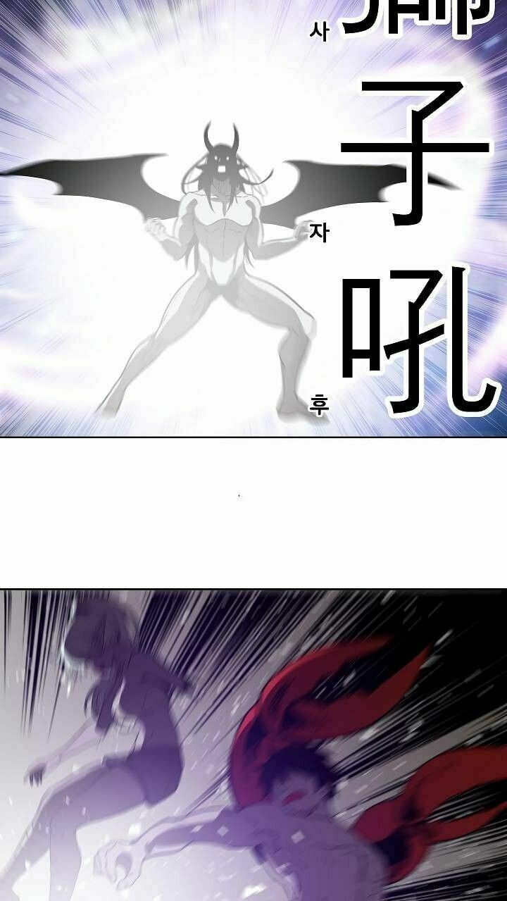 đọc truyện The Dungeon Master Chương 16 ảnh 26 tại Thiên Thai Truyện