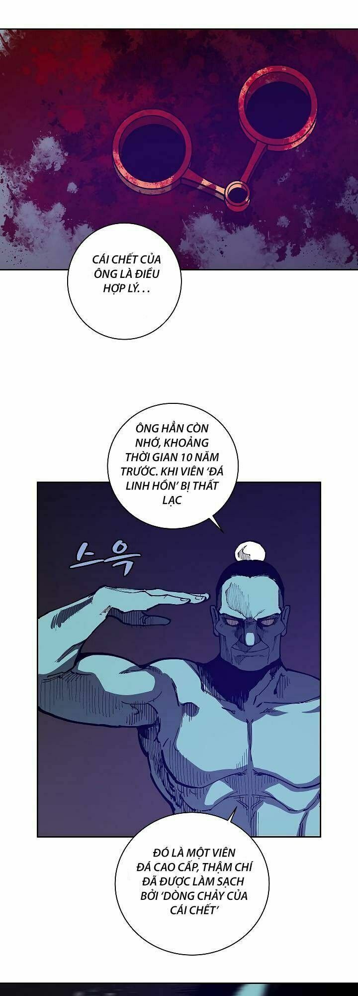 đọc truyện The Dungeon Master Chương 16 ảnh 5 tại Thiên Thai Truyện