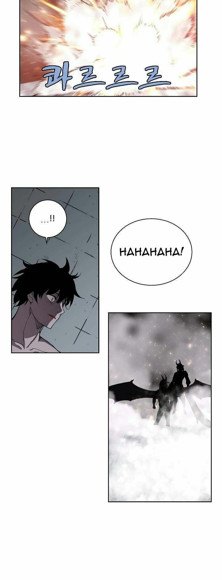 đọc truyện The Dungeon Master Chương 17 ảnh 13 tại Thiên Thai Truyện