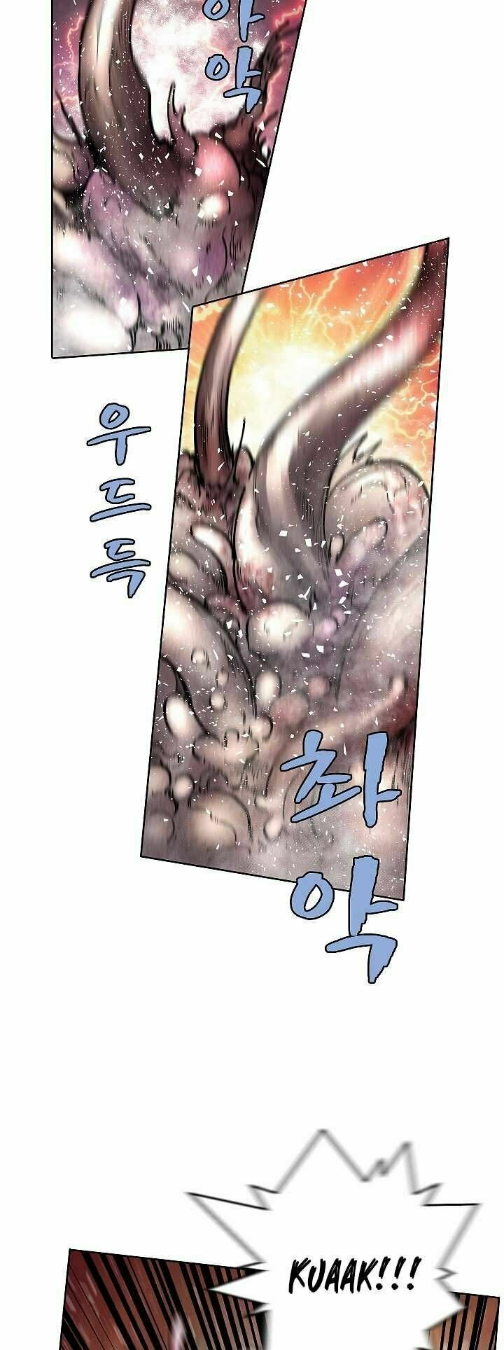 đọc truyện The Dungeon Master Chương 17 ảnh 19 tại Thiên Thai Truyện