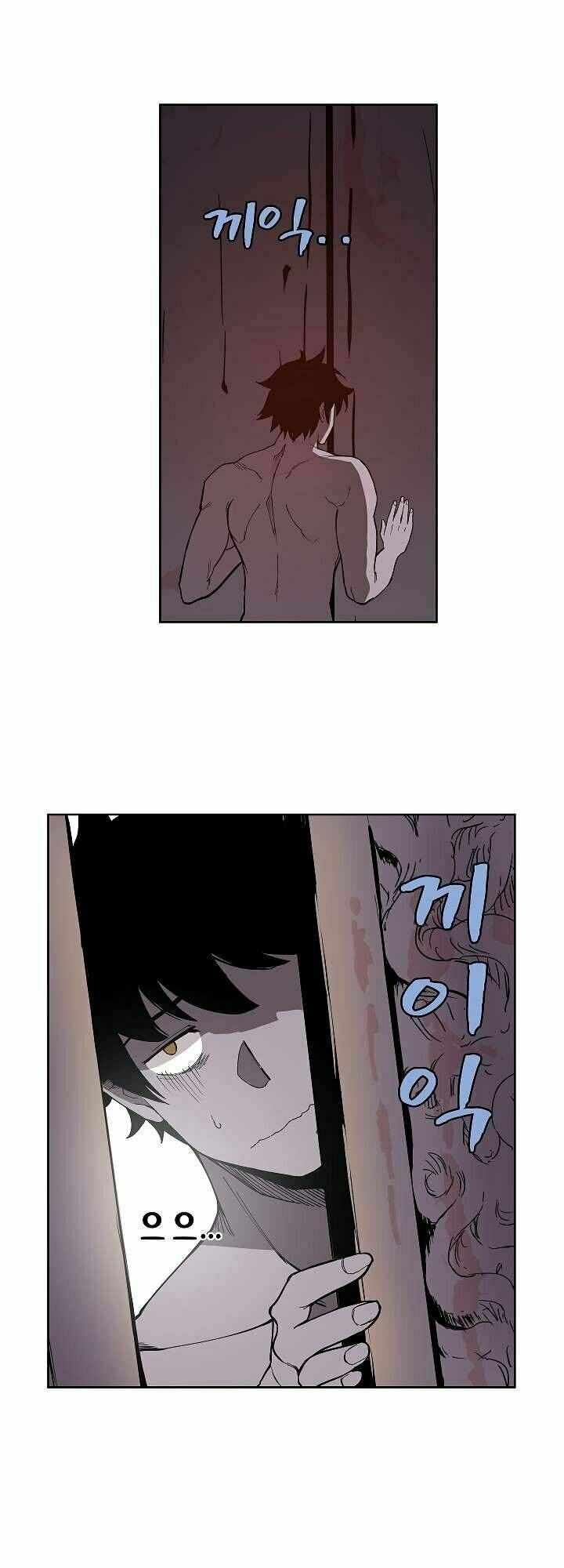 đọc truyện The Dungeon Master Chương 17 ảnh 42 tại Thiên Thai Truyện