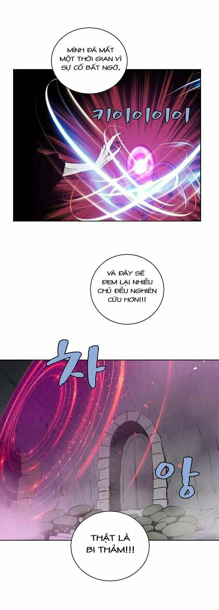 đọc truyện The Dungeon Master Chương 18 ảnh 43 tại Thiên Thai Truyện