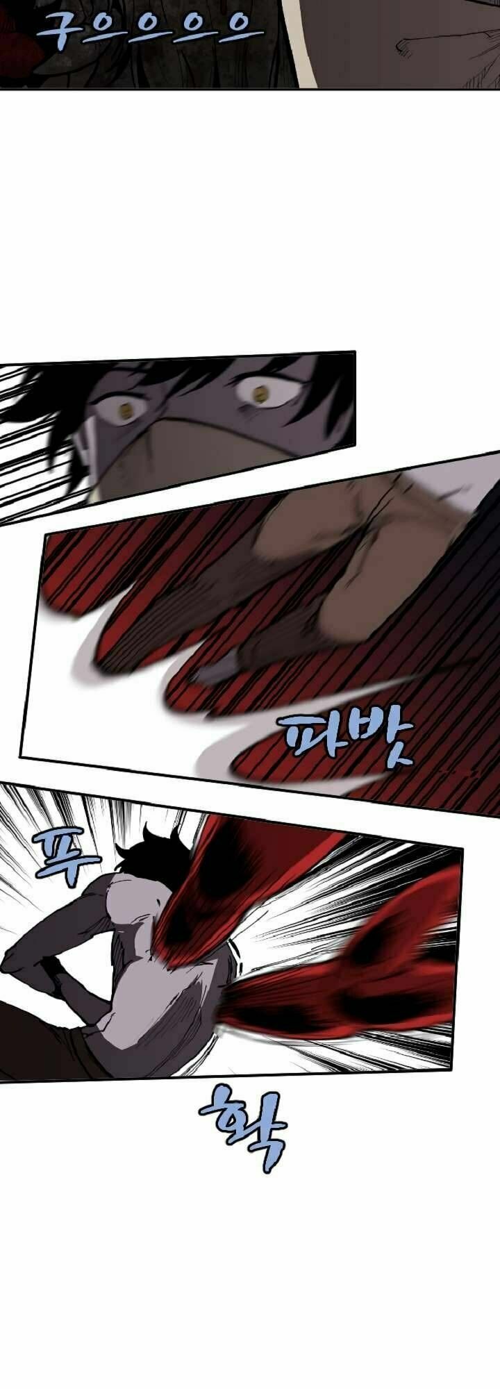 đọc truyện The Dungeon Master Chương 19 ảnh 26 tại Thiên Thai Truyện