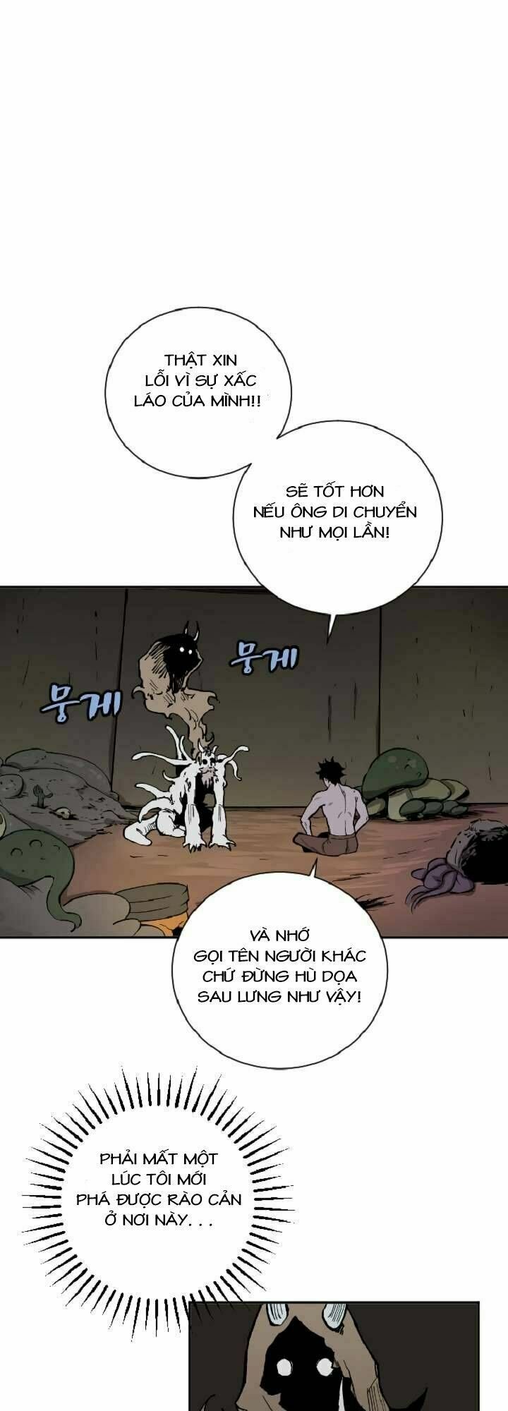 đọc truyện The Dungeon Master Chương 19 ảnh 33 tại Thiên Thai Truyện